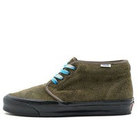 Vans OG Chukka Boot LX 'Hairy Suede - Canteen' VN0A5FBV2SM