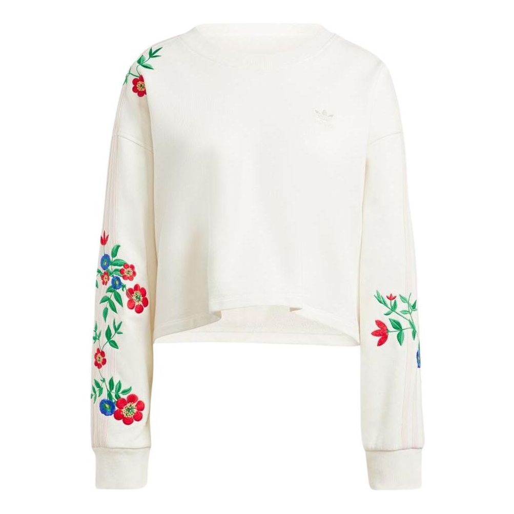 (WMNS) adidas Floral Graphics Sweatshirt Asia Sizing 'White' IS2425