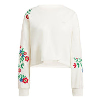 (WMNS) adidas Floral Graphics Sweatshirt Asia Sizing 'White' IS2425