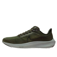 Nike 'Black' DH4071-300
