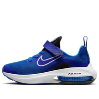 (PS) Nike Air Zoom Arcadia 2 DM8492-400