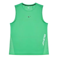 Mizuno Impulse Core Vest 'Green' J2CA41P9-30