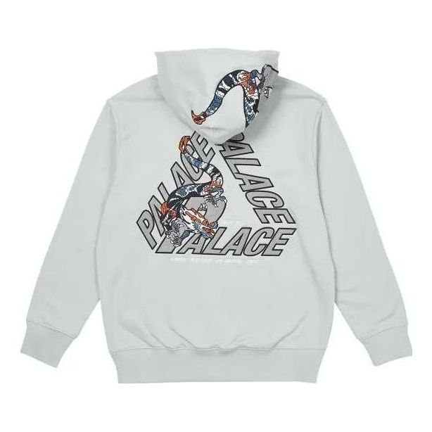 Palace Dragon P-3 Hoodie 'Grey' P23CS051