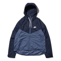 (WMNS) Nike Sportswear Windrunner Hoodie Jacket For Blue BV3940-451
