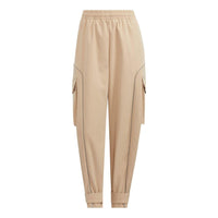 (WMNS) adidas Ust Woven Pants T1 Asia Sizing 'Tan' HM7095