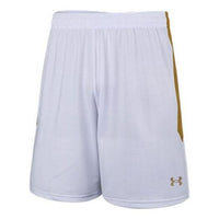 Under Armour Heatwave Hoops Short 'White Gold' 21500207-100