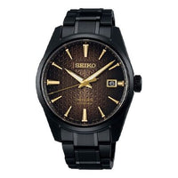 SEIKO PRESAGE Presage Sharp Edged Series 6R35 Automatic 39.3mm Watch SPB205J1