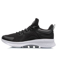 Li-Ning Eazgo AREQ021-2