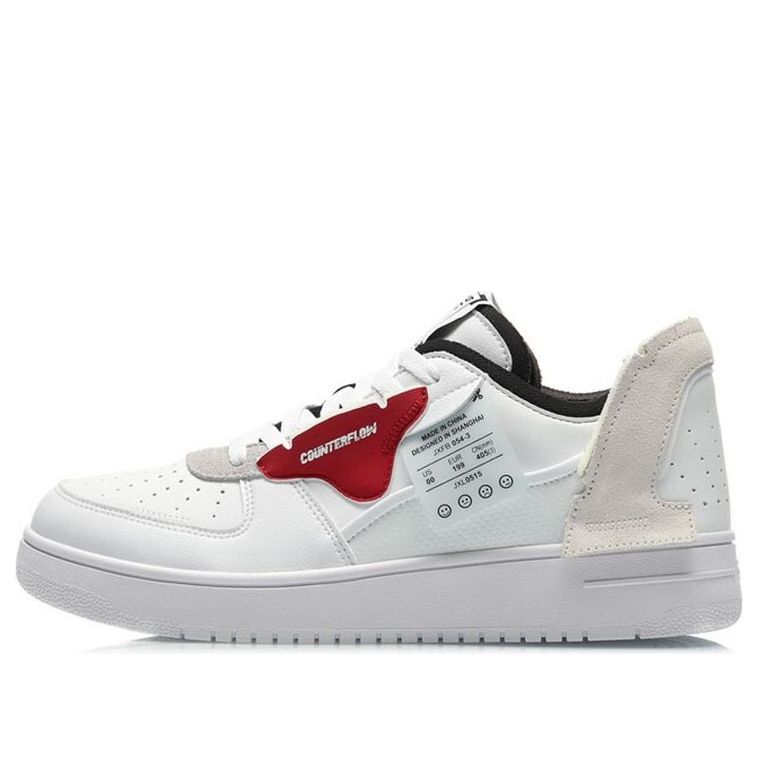 Li-Ning Counterflow JieXu 'White Black Red' AGCQ315-1