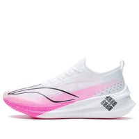 Li-Ning FeiDian 2.0 Elite No Boundry 'Standard White' ARMS019-23