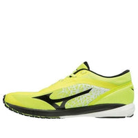 Mizuno Wave Duel 'Yellow Black' U1GD196002
