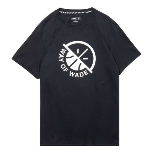 Li-Ning Wade Series Pattern Printing Short Sleeve Tee 'Black White' AHSQ471-1
