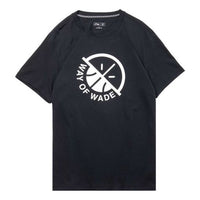 Li-Ning Wade Series Pattern Printing Short Sleeve Tee 'Black White' AHSQ471-1