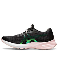 (WMNS) ASICS Roadblast 'Grey Ginger Peach' 1012A832-020