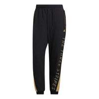 adidas Alphabet Colorblock Elastic Waistband Bundle Feet Sports Pants Men's Black Beige HM2692