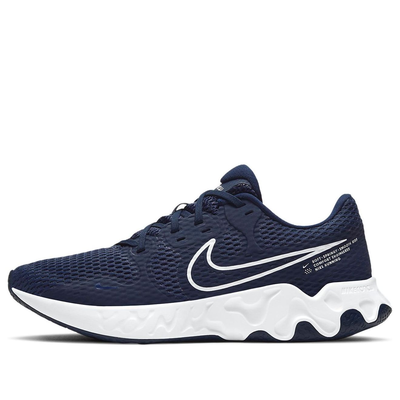 Nike Renew Ride 2 Blue/White CU3507-404