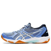 (WMNS) ASICS Gel-Rocket 10 'Periwinkle Blue Gum' 1072A056-403