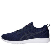 ASICS Kanmei 2 'Peacoat' 1021A011-400