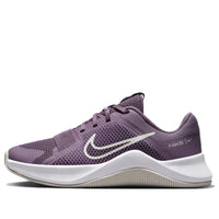 (WMNS) Nike MC Trainer 2 'Violet Dust' DM0824-500