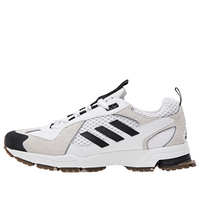 adidas BW18 x GR-Uniforma EE4339
