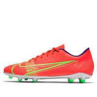 Nike Mercurial Vapor 14 Club FG Orange CU5692-600