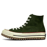 Converse Chuck Taylor All Star 1970s 'Olive Green' 169932C