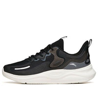 ANTA The Cloud 2 'Black Grey White' 112145541R-5