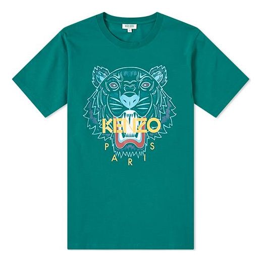 KENZO SS21 Tiger Head Printing Short Sleeve Unisex Green F965TS0504YA-53