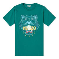 KENZO SS21 Tiger Head Printing Short Sleeve Unisex Green F965TS0504YA-53