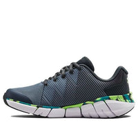 (GS) Under Armour x Level Scramjet 2 3022194-100