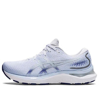 (WMNS) ASICS Gel-Cumulus 24 'White Soft Sky' 1012B206-101