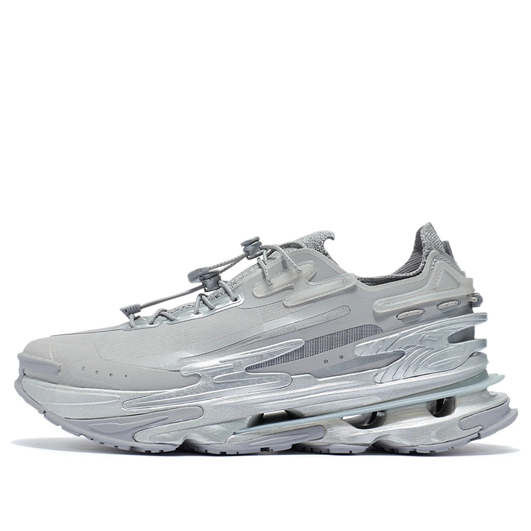 Li-Ning Countflow Wu Xing Xingshan 'Snow Grey' AGLR309-3
