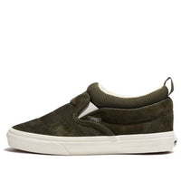 Vans Cozy Knit Slip-on Mid Skate Shoes 'Olive' VN0009QUOLV