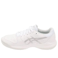 (GS) ASICS Gel Game 7 'White Silver' 1044A008-104