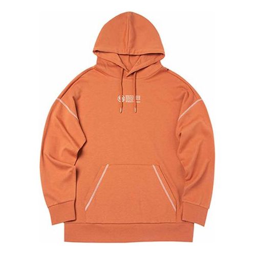 Li-Ning Badfive Basketball Series Loose Pullover Brown AWDQ511-5