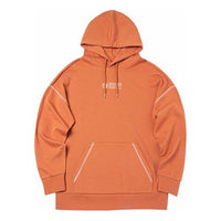 Li-Ning Badfive Basketball Series Loose Pullover Brown AWDQ511-5