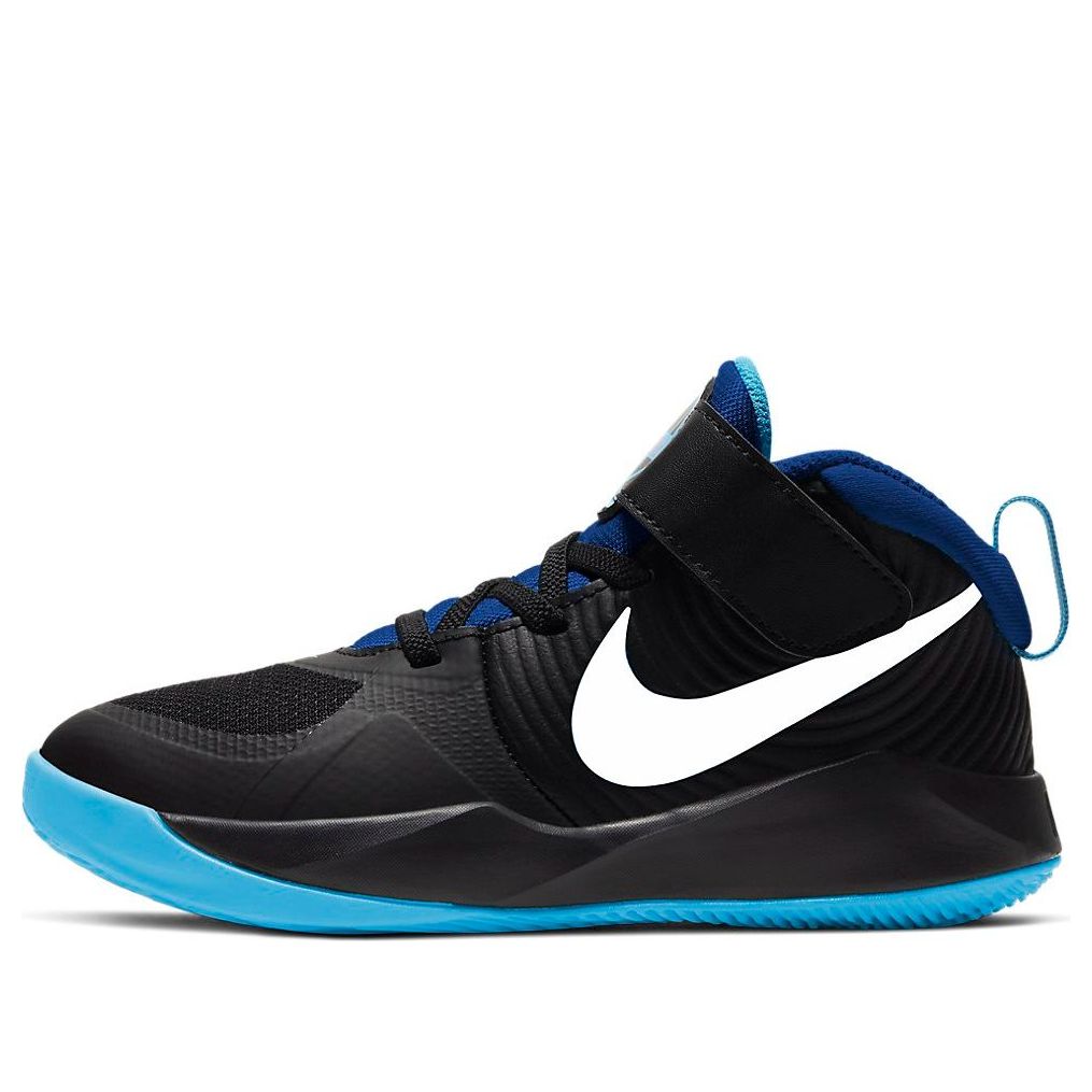 (PS) Nike Team Hustle D 9 'Black Blue' AQ4225-012