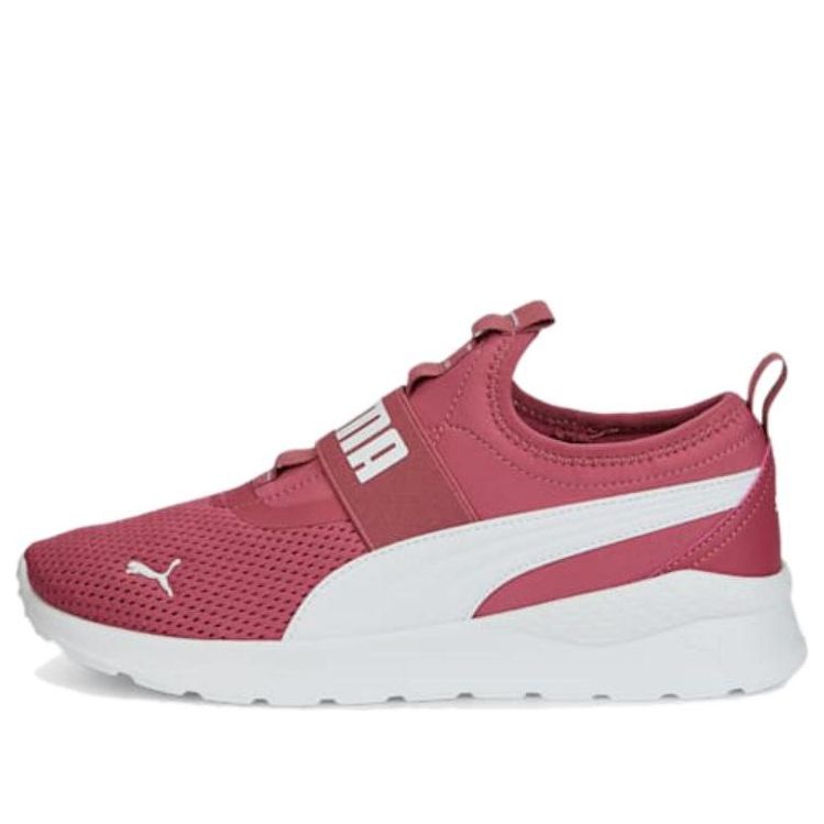 PUMA Anzarun Lite Slipon 387599-06