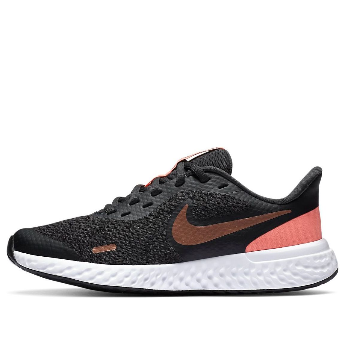 (GS) Nike Revolution 5 'Dark Smoke Grey Metallic Bronze' BQ5671-012