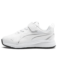 (PS) PUMA Pure Jogger SL V 'White Silver' 370666-02