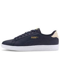 PUMA Smash V2 Navy Blue 365215-21