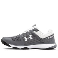Under Armour Yard Trainer Running Shoes Grey 3021935-103