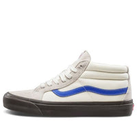 Vans Sk8-Mid LX Suede 'White Asparagus' VN0A3ZCDUNA