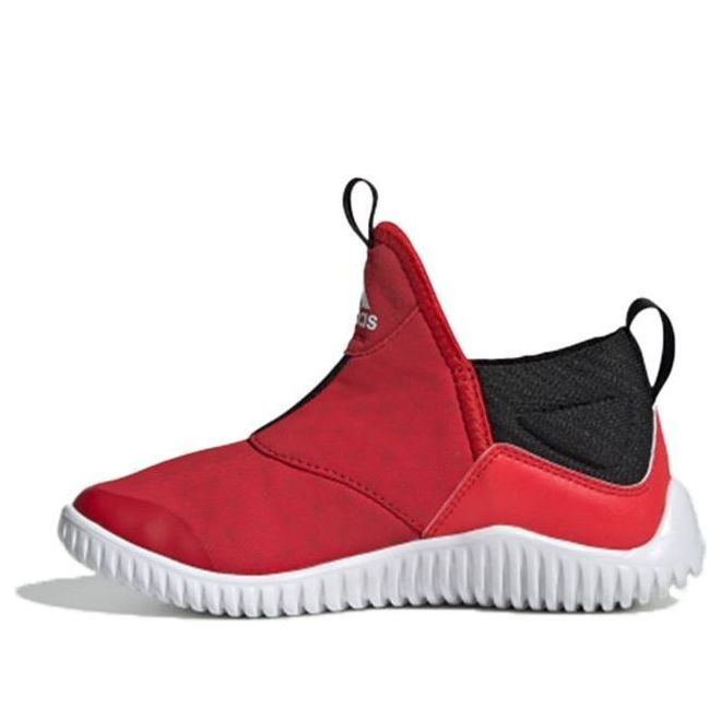 (PS) adidas Rapidazen C Red EE9323