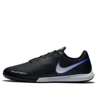Nike Phantom Vision Academy IC 'Black Blue' AO3225-004