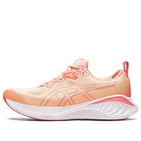 (WMNS) ASICS Gel-Cumulus 25 Wide 'Summer Dune' 1012B439-800