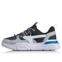 Li-Ning Mark Lite 'Black Grey White' AGCQ039-3