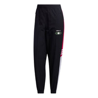 (WMNS) adidas Casual Pants Asia Sizing 'Black' GM2316