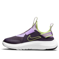(PS) Nike Flex Plus 'Cave Purple' CW7429-501