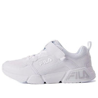 (GS) FILA SKY WALKER II Sneakers 'White' K15B231131AWT